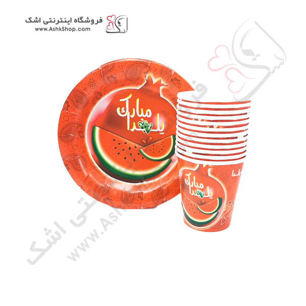 تم یلدا سفره بشقاب لیوان تاپر خلال یلدا مبارک چاقو برش کیکچنگال چاقو کیک خوری ظرف پاپکورن بلندترین شب سال شب یلدا پاییز گیفت تابلو کادو هدیه شب یلدا طلانی ترین شب سال تابلوی عاشقانه انار سیب هندونه هندوانه پسته اجیل تخمه شیرینی دیوارکوب یادبود یلدا کالسکه بادکنک بالن جشن شادی شب