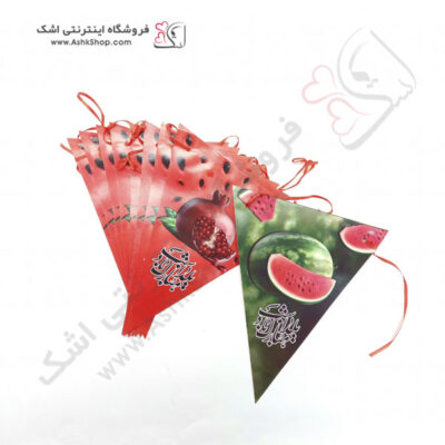 پرچم ریسه یلدا مبارک سفیر شادی تم یلدا شب یلدای 1403 یلدا یلدایی