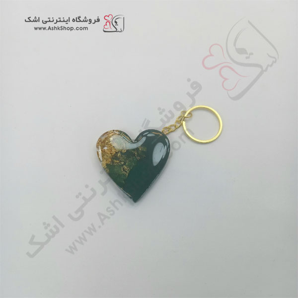 جاکلیدی طرح قلب سبز طلایی رزینی رزین با کیفیت خارجی خوشگل کادوی روز زن و دختر و ولنتاین روز عشق و تولد و سالگرد عقد عروسی و مناسب های کادویی