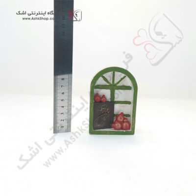 شمع-یلدا-اشک-طرح-دیوان-حافظ-یلدایی-حافظ شعر شاعر سرامیکی