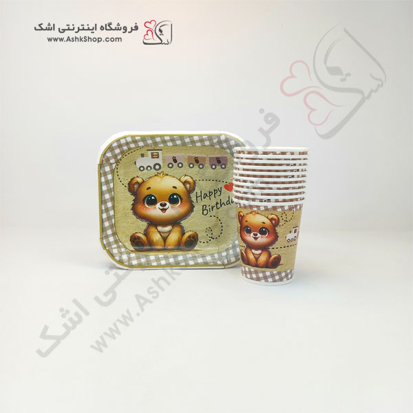 تم تولد تدی خرس قهوه ای بشقاب لیوان ظرف پاپکورن چنگال پرچم ریسه چاقو برش کیک ظرف پاپکورن