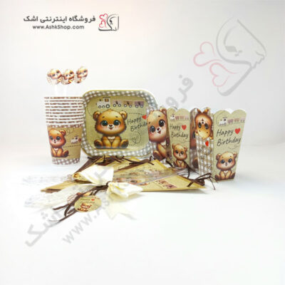تم تولد تدی خرس قهوه ای بشقاب لیوان ظرف پاپکورن چنگال پرچم ریسه چاقو برش کیک ظرف پاپکورن