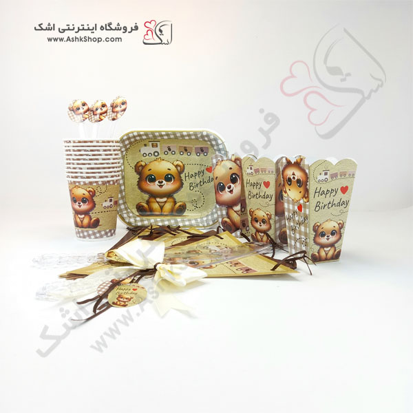تم تولد تدی خرس قهوه ای بشقاب لیوان ظرف پاپکورن چنگال پرچم ریسه چاقو برش کیک ظرف پاپکورن