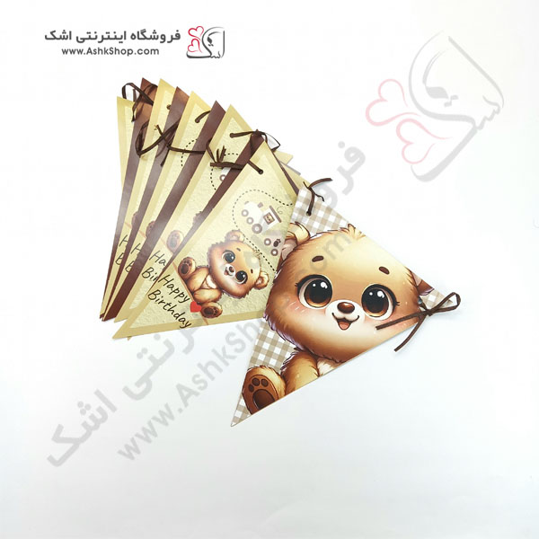 تم تولد تدی خرس قهوه ای بشقاب لیوان ظرف پاپکورن چنگال پرچم ریسه چاقو برش کیک ظرف پاپکورن