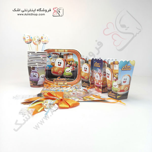 بشقاب لیوان ظرف پاپکورن پرچم ریسه چاقو برش و سرو کیک چنگال تم تولد تولدی کوری کارسون