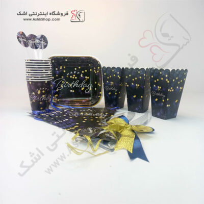 تم تولد رنگ رنگی تولدی هپی مبارک بشقاب لیوان ظرف پاپکورن چاقو برش کیک چنگال پرچم ریسه تولدی شب