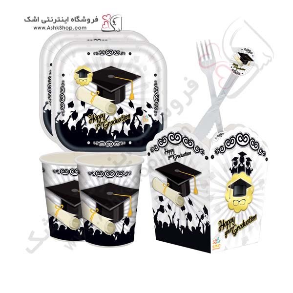 جشن پایان سال فارق تحصیلی