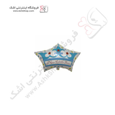 بادکنک فویلی تاج آبی