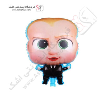 بادکنک فویلی بچه رئیس پسر بچه شیطون بچهرئیس عروسکی عروسک عروسک فویلی بادکنکی
