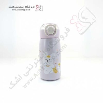 قمقمه آب اب باشگاه ورزشی تمرین عروسکی بچه بزرگسال