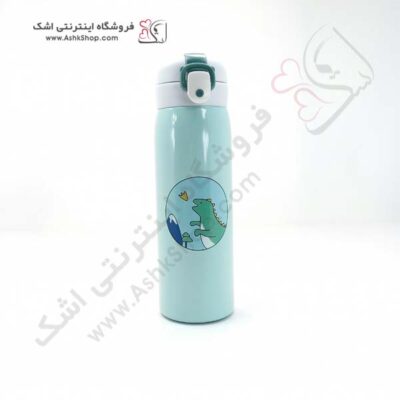 فلاسک فلاکس